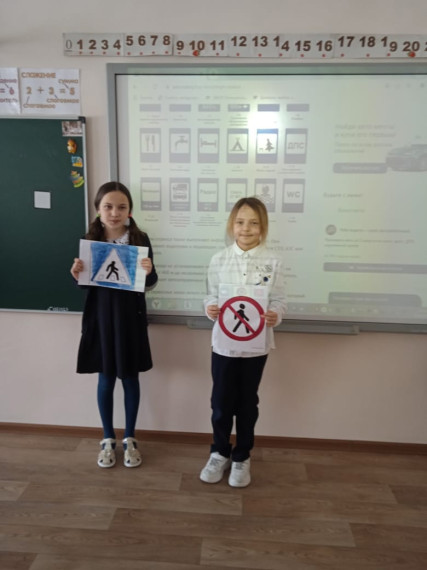 Весенняя "Декада дорожной безопасности детей".