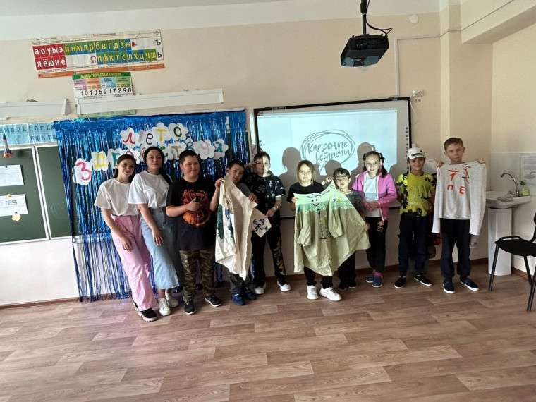 16 день в лагере "Вектор успеха".