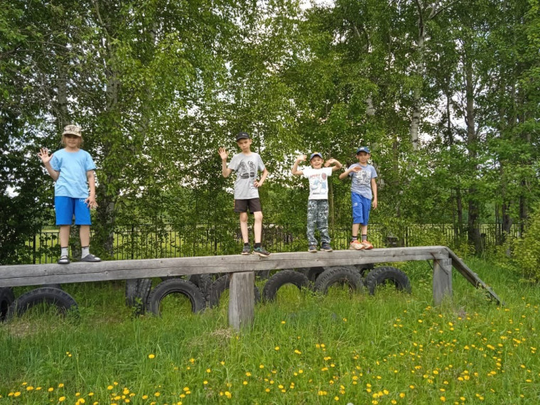 11 день в пришкольном лагере.