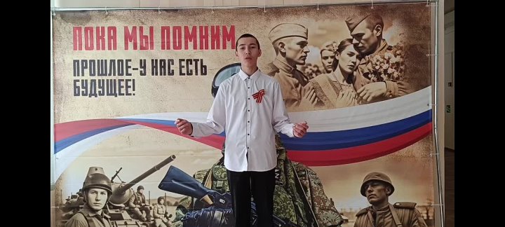 «Мы о войне стихами говорим».