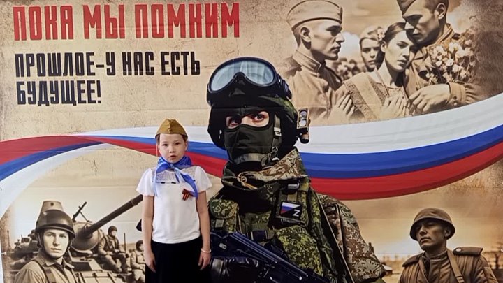 «Мы о войне стихами говорим».