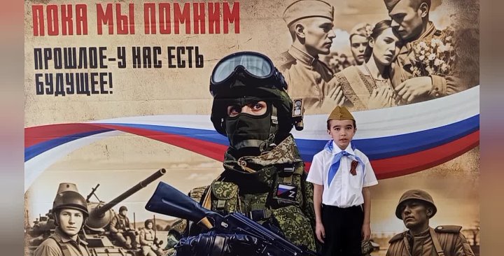 «Мы о войне стихами говорим».