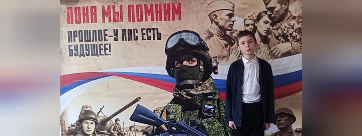 «Мы о войне стихами говорим».